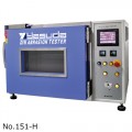 Máy đo độ mài mòn cao su tiêu chuẩn DIN Yasuda No.151-H (với bể ổn nhiệt)