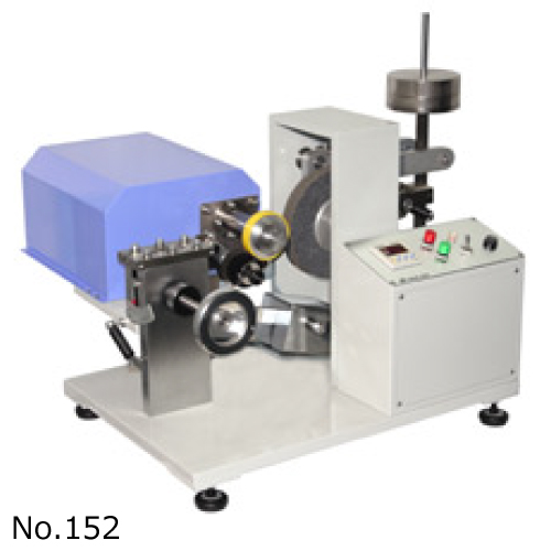 Máy đo độ mài mòn cao su AKRON Yasuda No.152