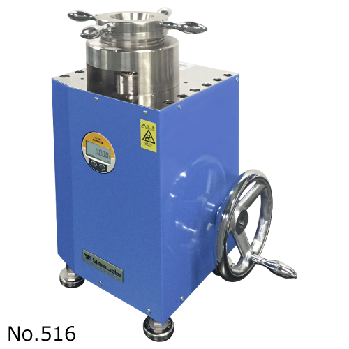Máy thử độ bền mỏi màng phủ Yasuda No.516 (thủ công)