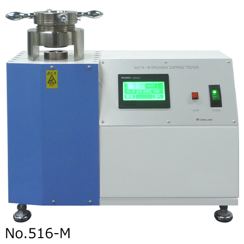 Máy thử độ bền mỏi màng phủ Yasuda No.516-M (hệ thống điện tử)