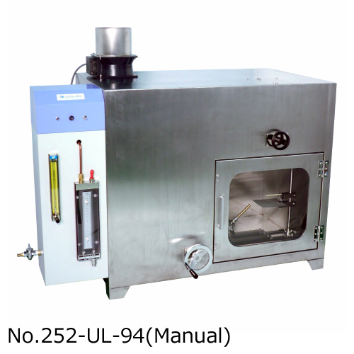 Máy kiểm tra độ bền cháy của nhựa Yasuda No.252-UL-94