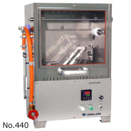 Máy kiểm tra độ bền cháy của vải Yasuda No.440 