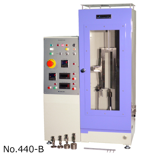 Máy kiểm tra độ bền cháy của vải Yasuda No.440-B