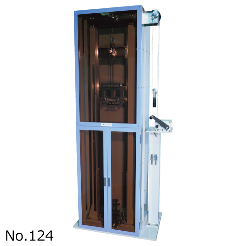 Máy đo độ bền va đập dây cáp bọc Yasuda No.124