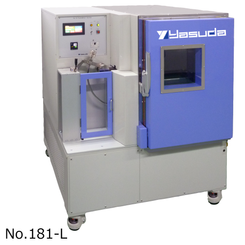 Máy đo độ bền va đập màng mỏng Yasuda No.181-L (có thiết bị làm lạnh)