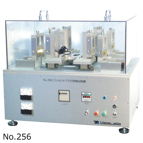 Máy thử độ bền sử dụng phích cắm Yasuda No.256