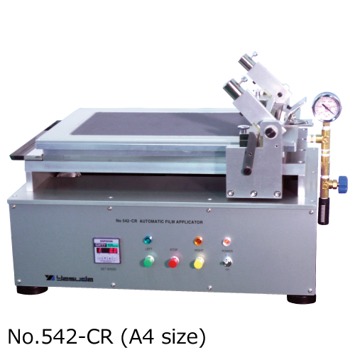 Máy tạo màng film tự động Yasuda No.542-CR (trên mặt phẳng gốm)