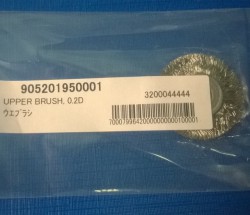 Chổi làm sạch phía trên