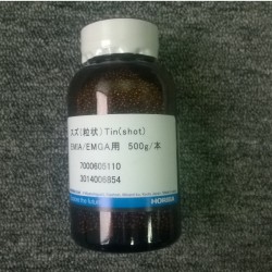 Chất trợ cháy dạng bột thiếc.