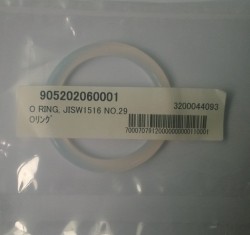 Vòng đệm bằng cao su lưu hóa hình O, mã NO.29 Si