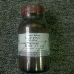 Chất trợ cháy bằng bột đồng.