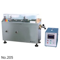 Máy thử kéo dây điện từ Yasuda No.205 