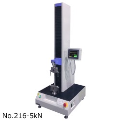 Máy kéo nén vật liệu vạn năng Yasuda No.216