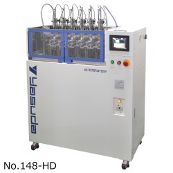 Máy đo độ bền nhiệt của nhựa Yasuda No.148-HD