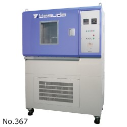 Thiết bị kiểm tra độ thấm nước của nhựa, giấy bọc và đồ da Yasuda No.367