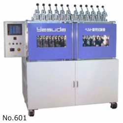 Máy thử độ bền mỏi đai thép Yasuda No.601